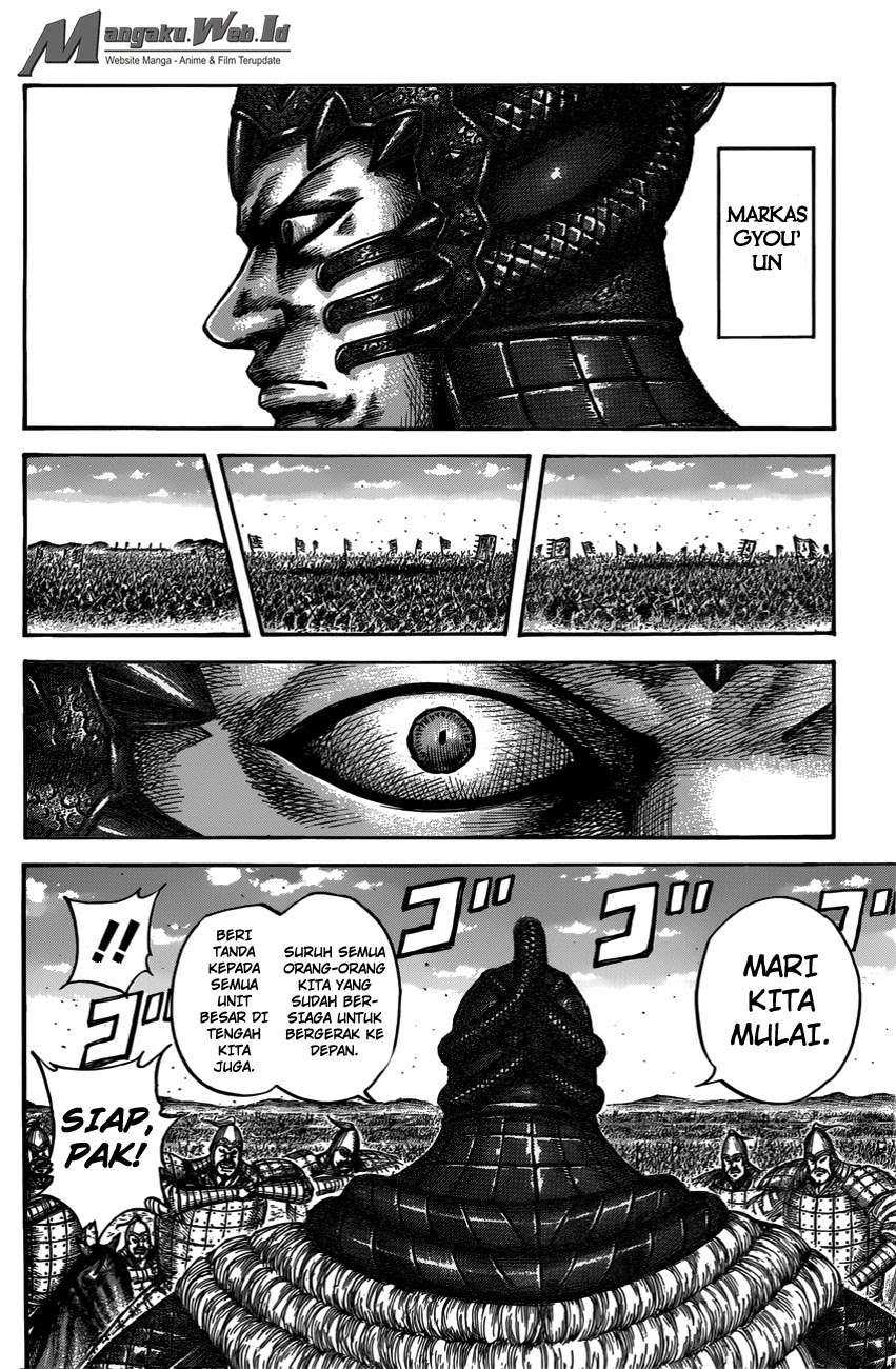 Kingdom Chapter 546