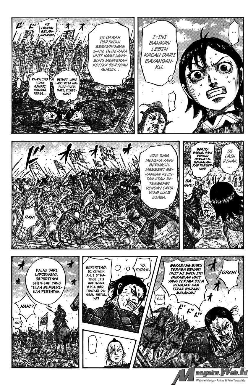 Kingdom Chapter 546