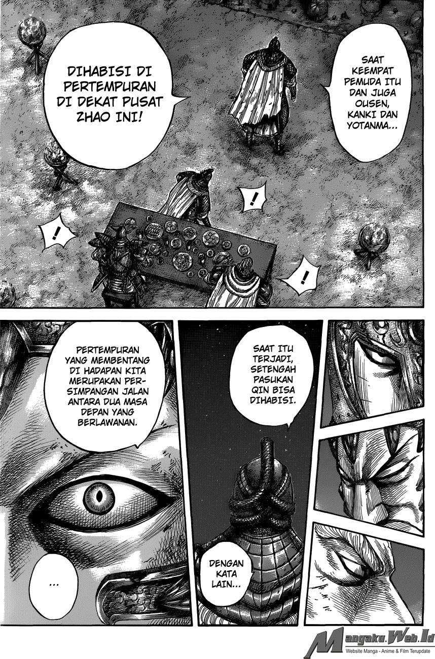 Kingdom Chapter 550