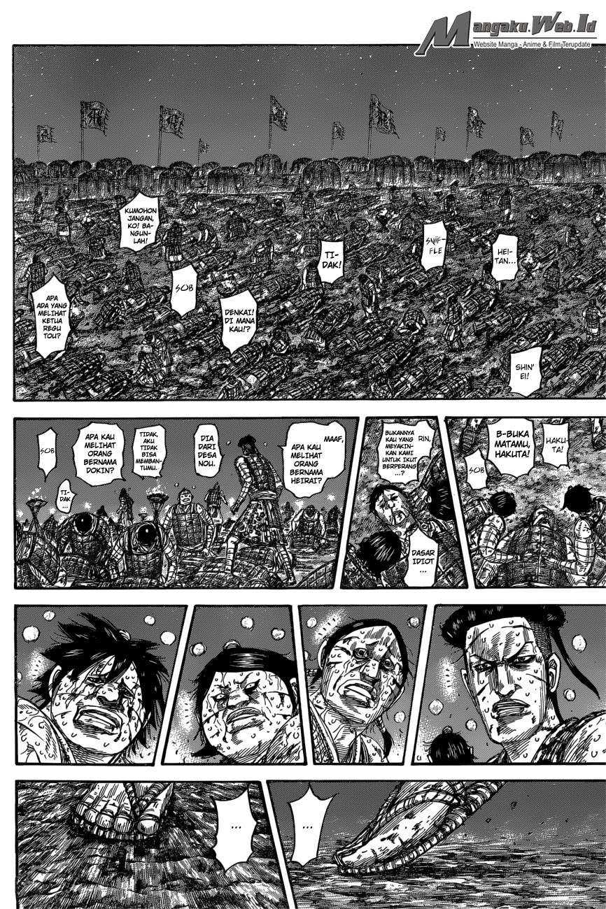 Kingdom Chapter 550