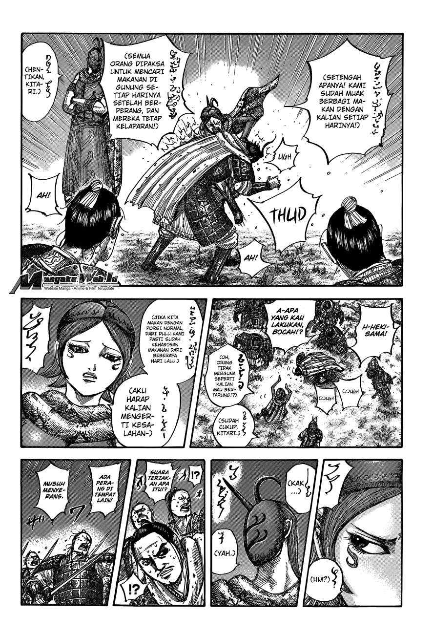 Kingdom Chapter 551