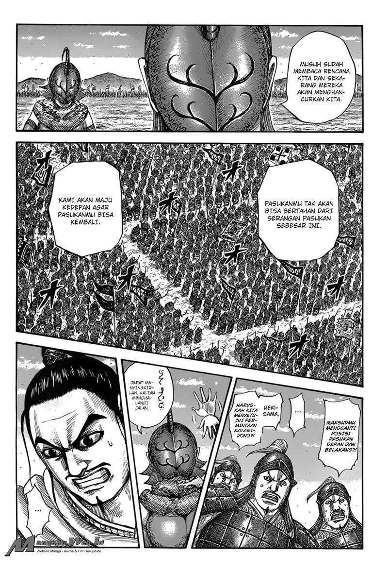 Kingdom Chapter 554