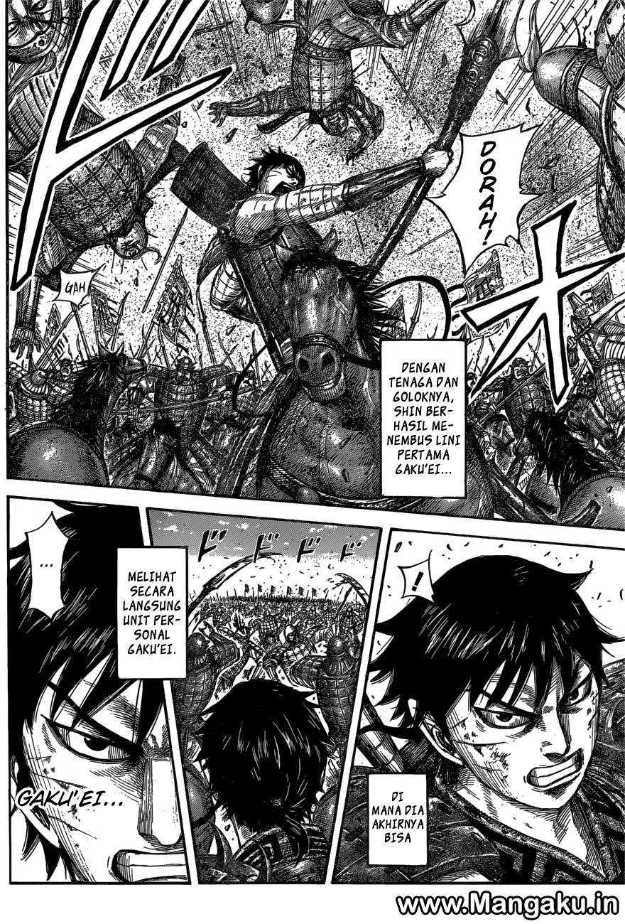 Kingdom Chapter 558