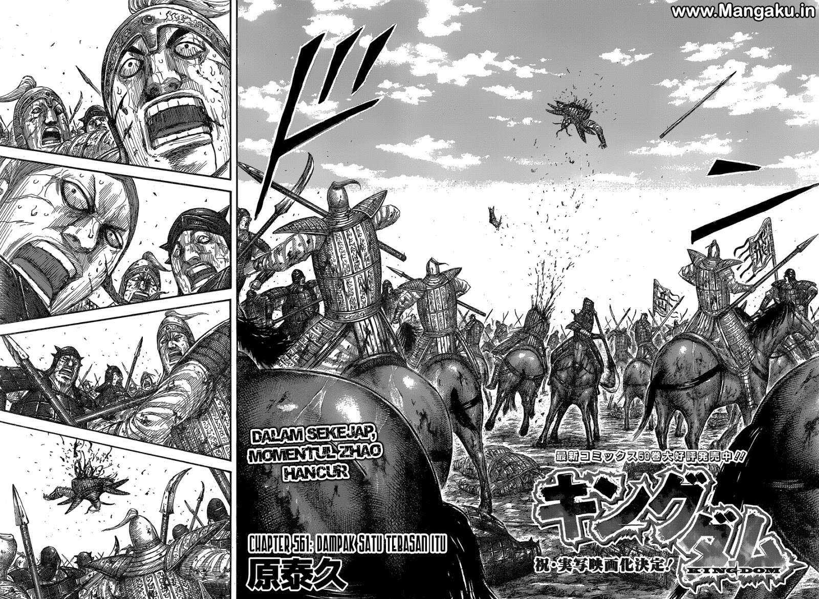 Kingdom Chapter 561