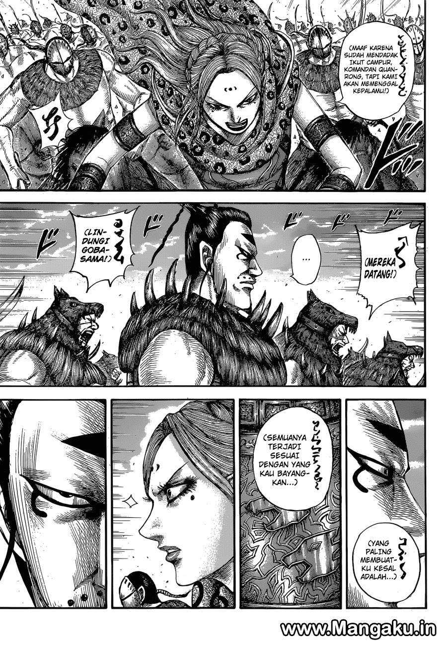 Kingdom Chapter 565