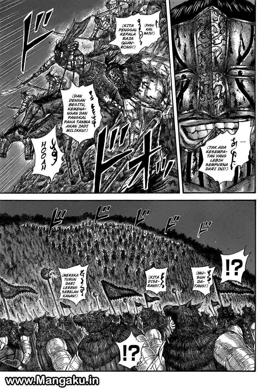 Kingdom Chapter 570