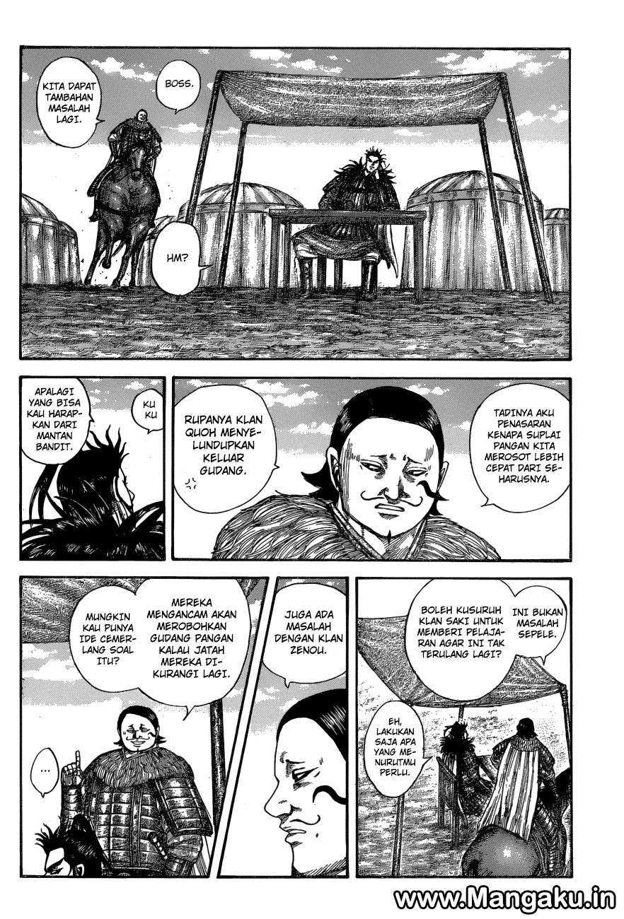 Kingdom Chapter 575