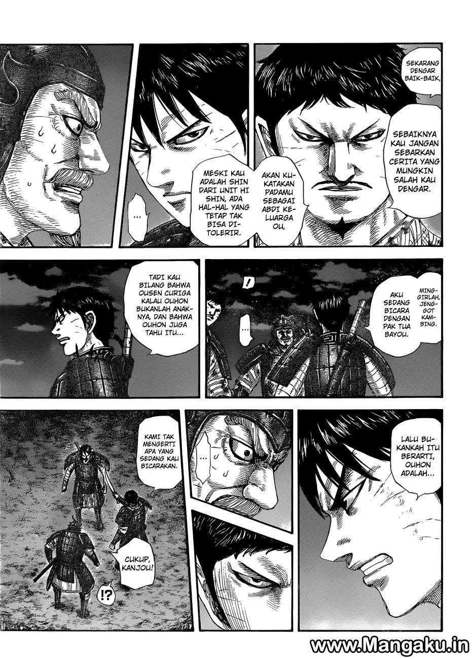 Kingdom Chapter 577