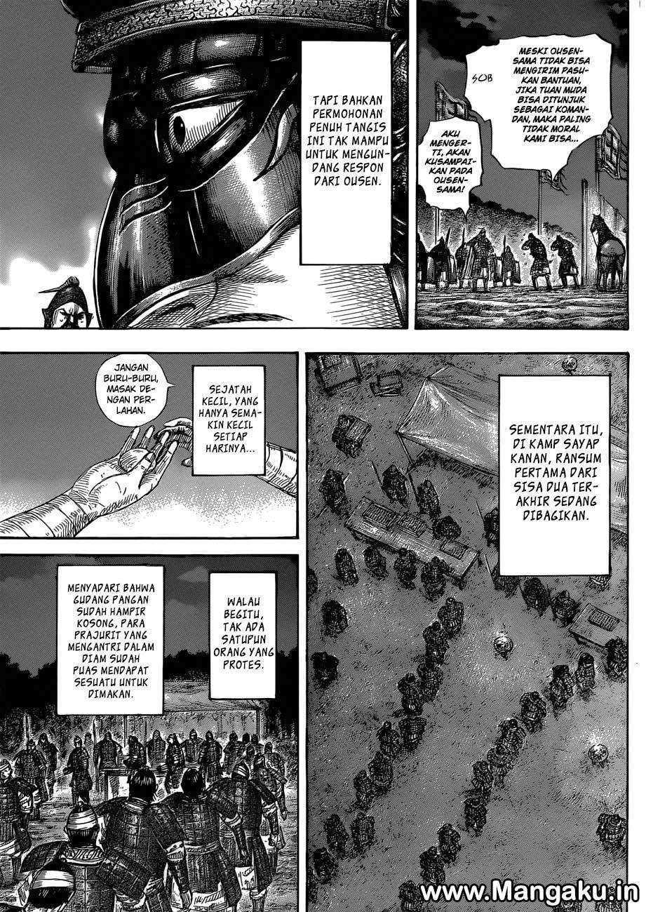 Kingdom Chapter 578