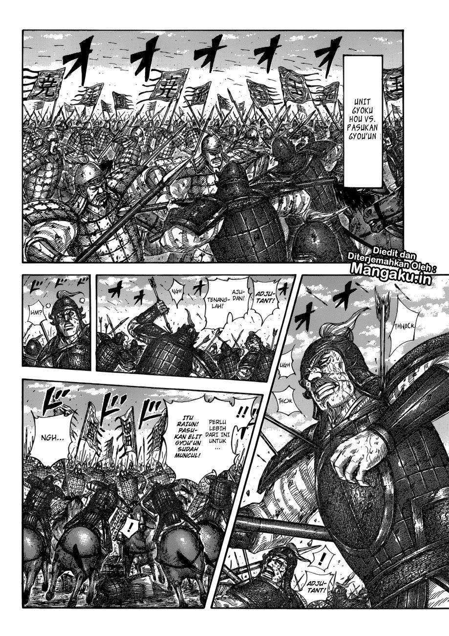 Kingdom Chapter 591