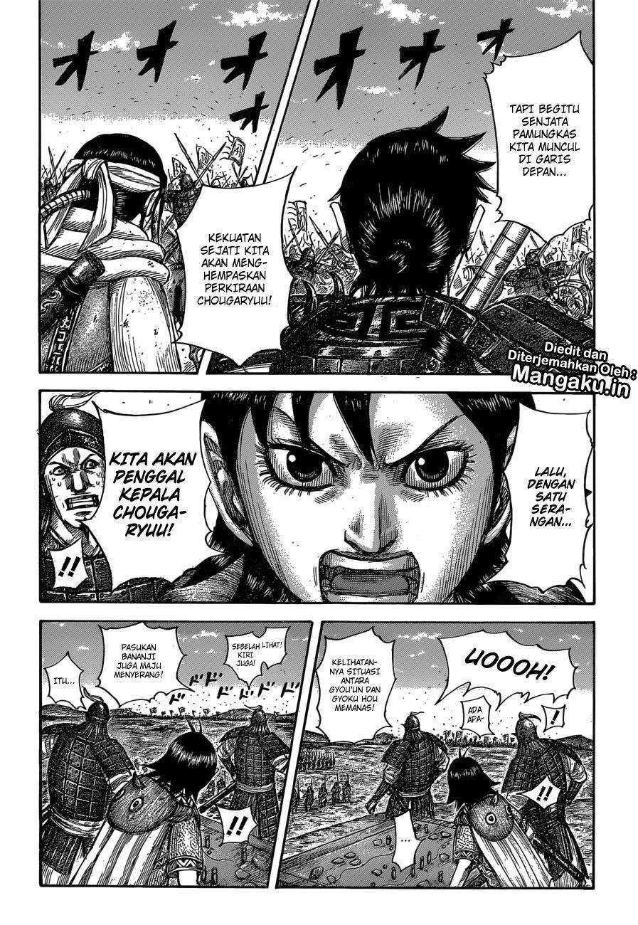 Kingdom Chapter 591