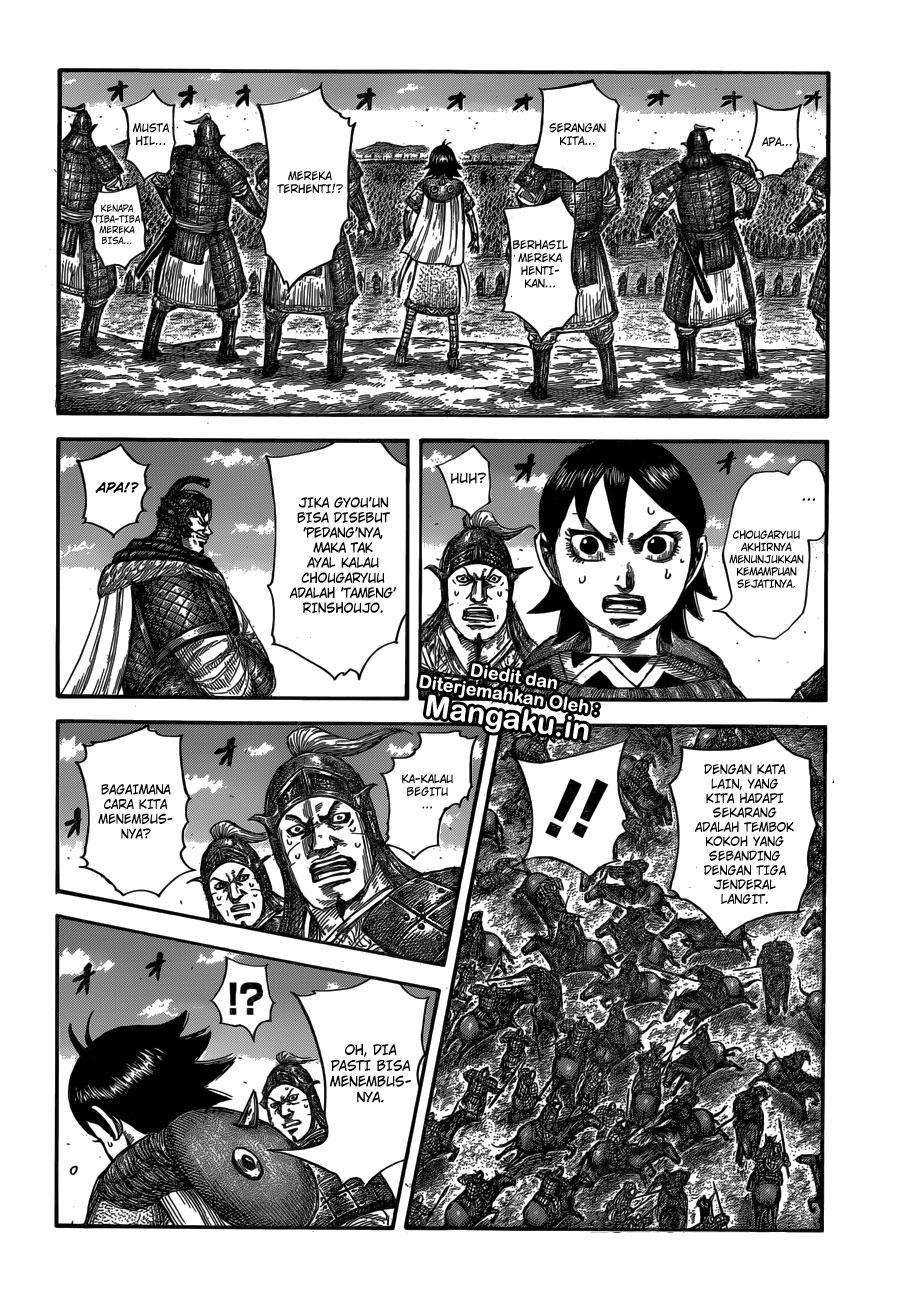 Kingdom Chapter 591