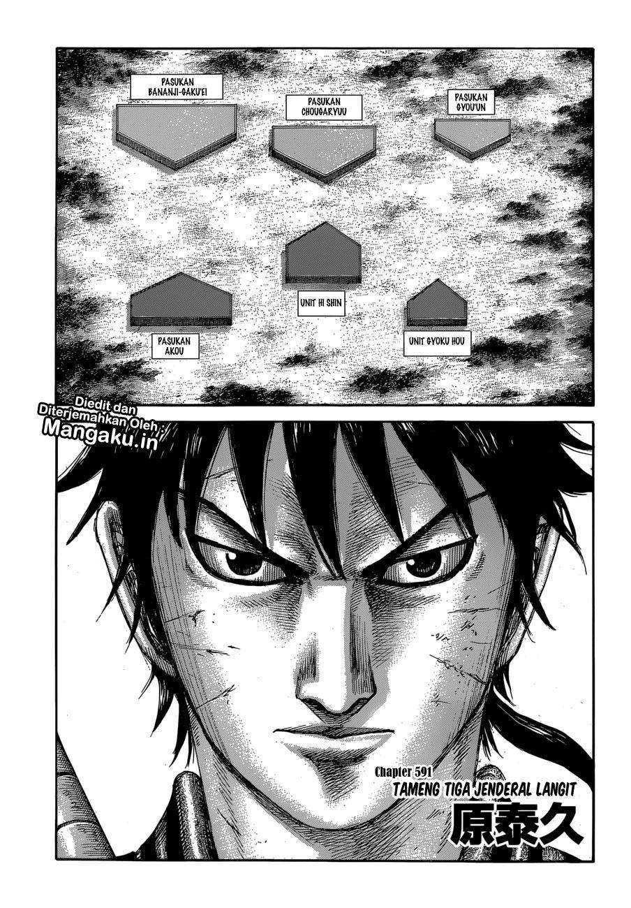 Kingdom Chapter 591