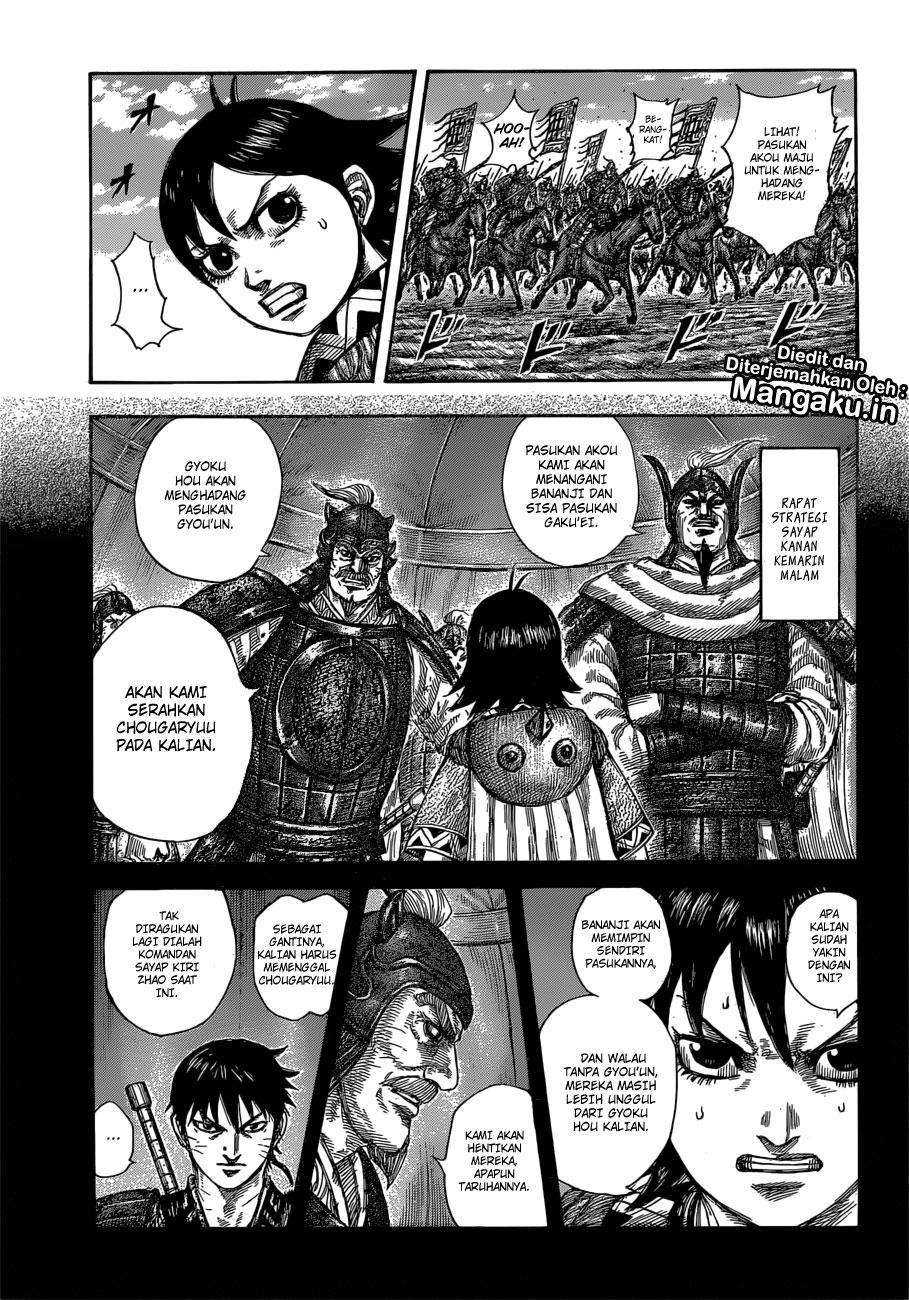 Kingdom Chapter 591