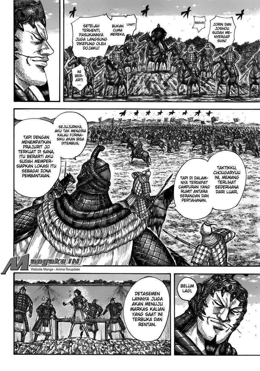 Kingdom Chapter 593