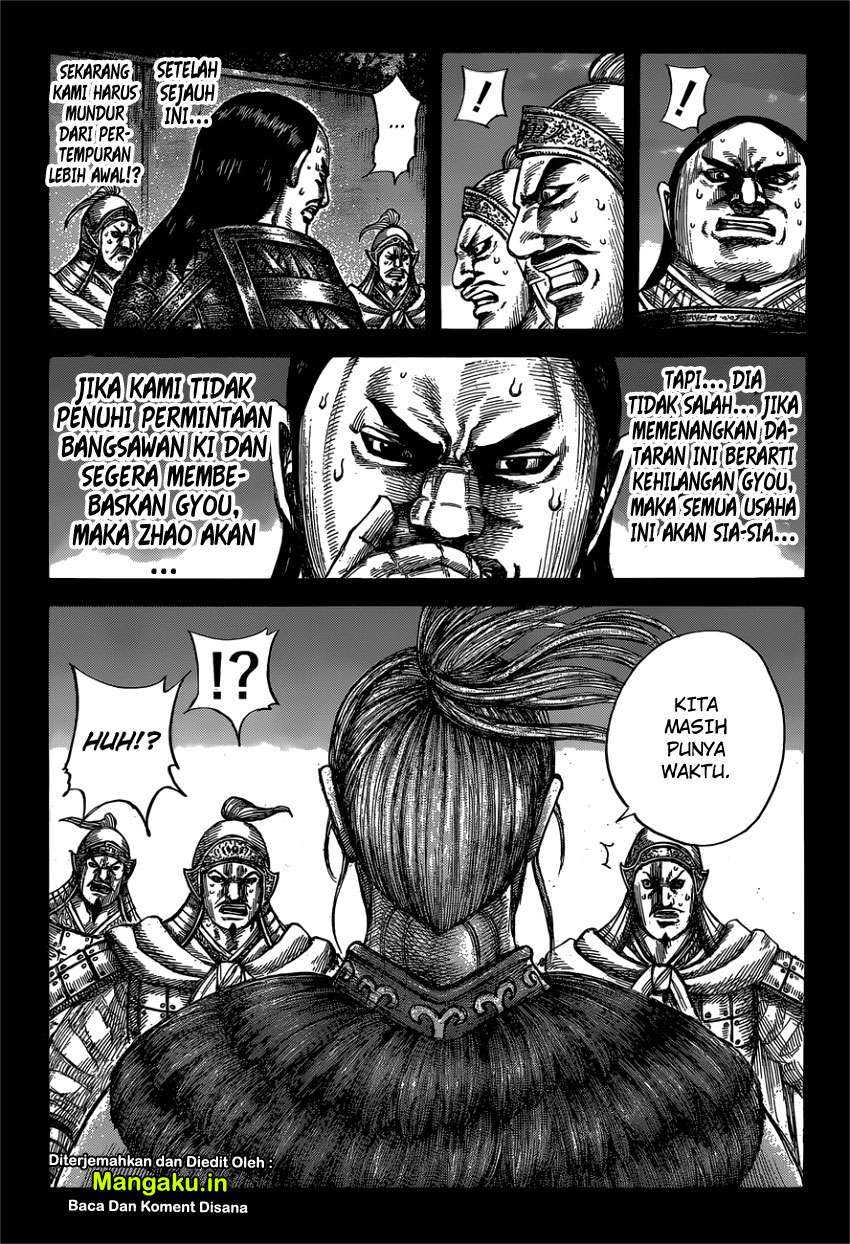 Kingdom Chapter 603