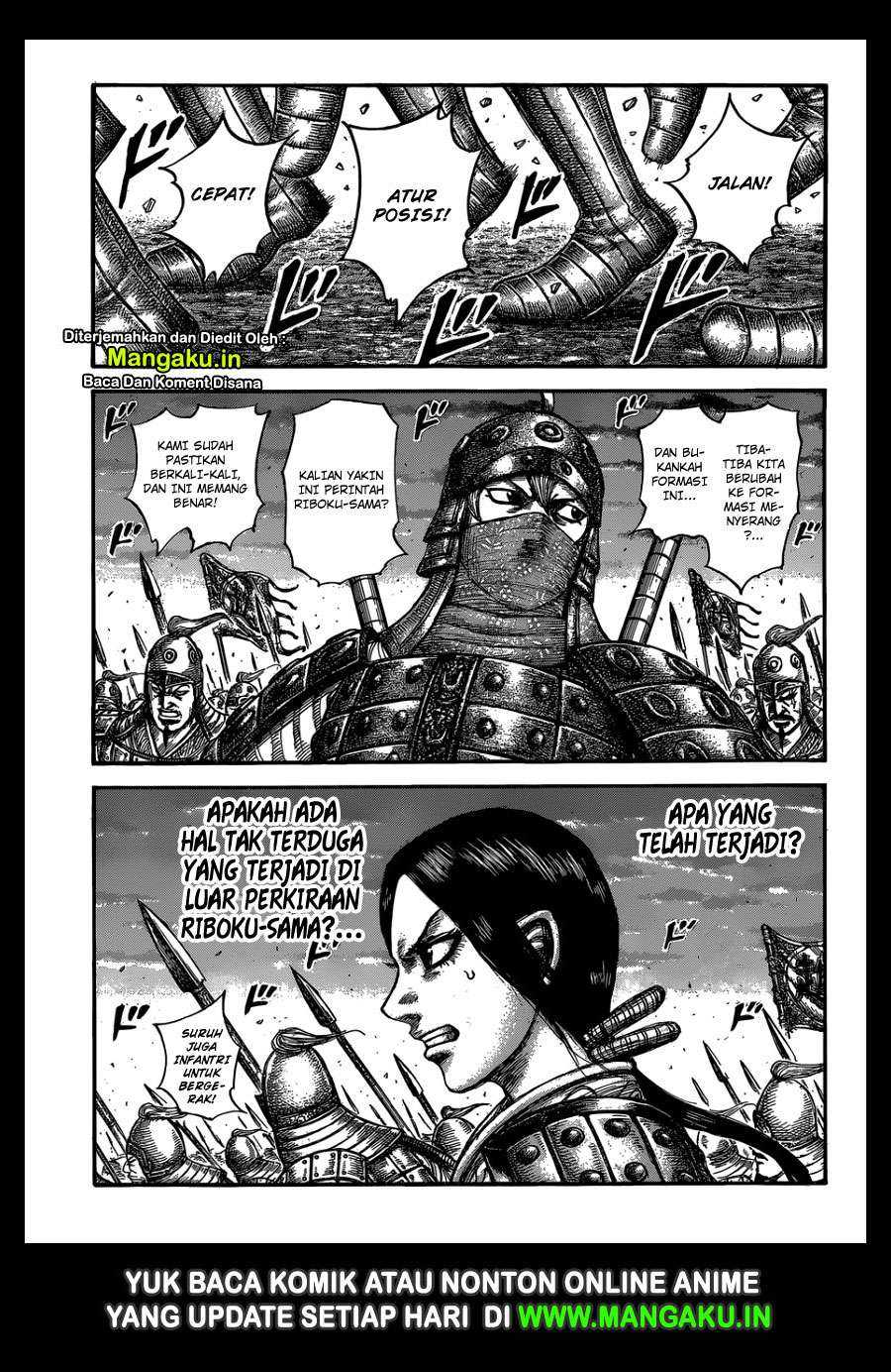 Kingdom Chapter 603