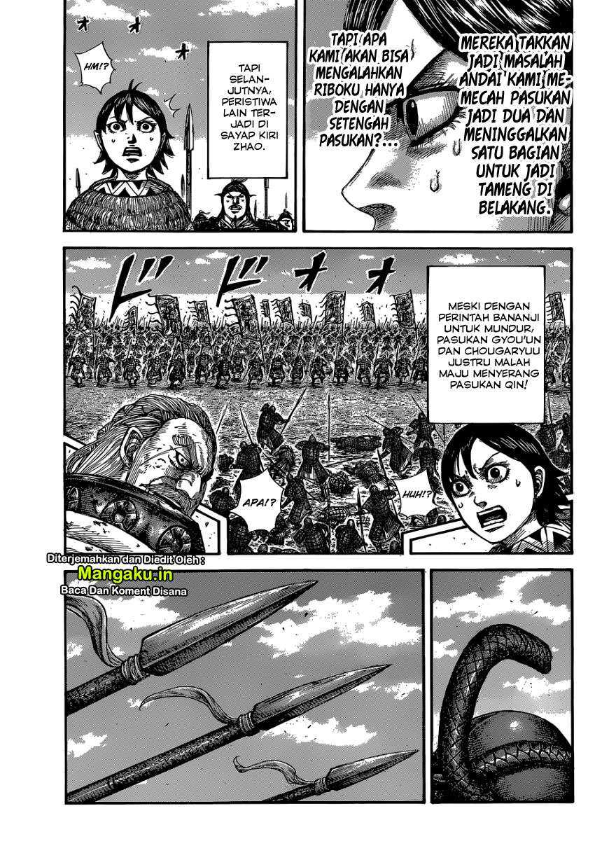 Kingdom Chapter 603