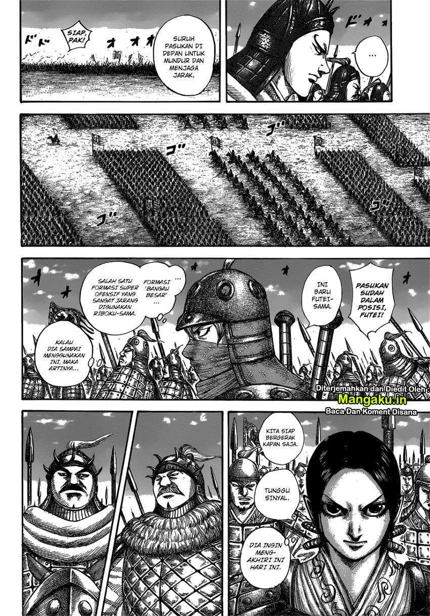 Kingdom Chapter 603