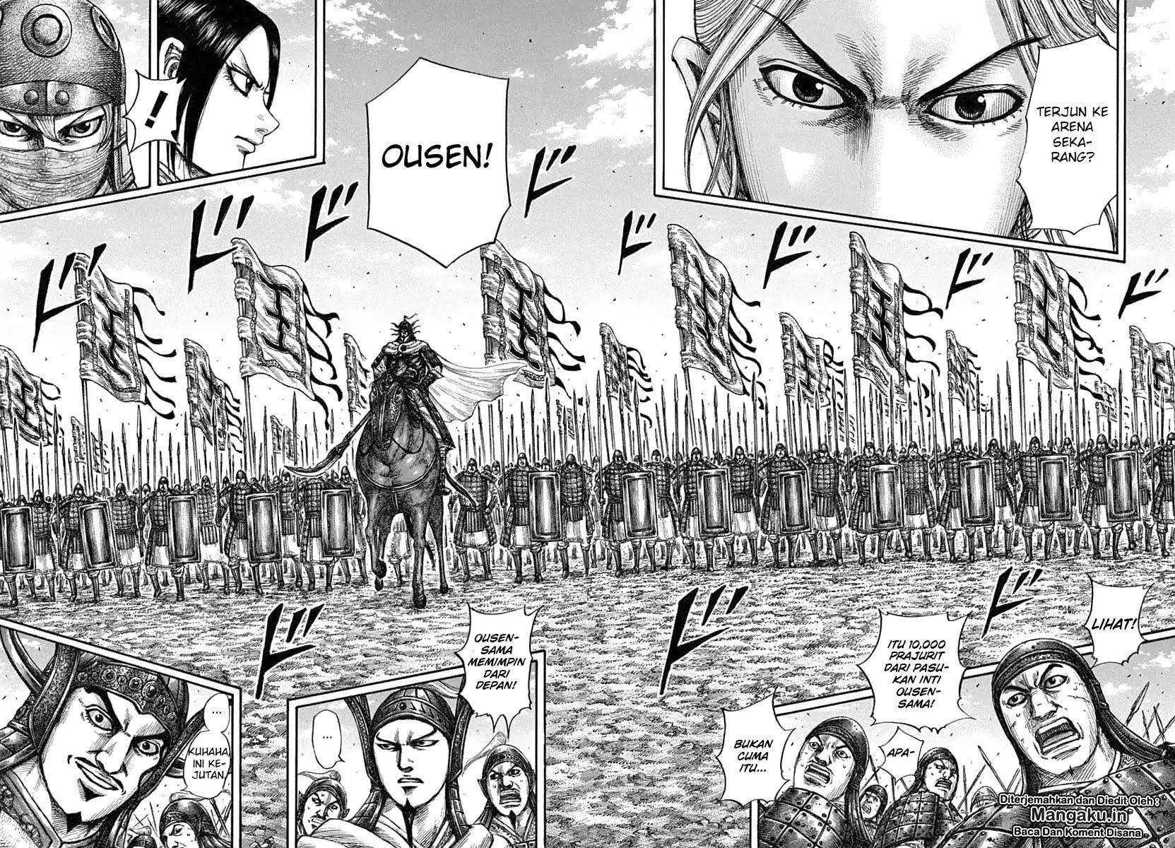 Kingdom Chapter 605