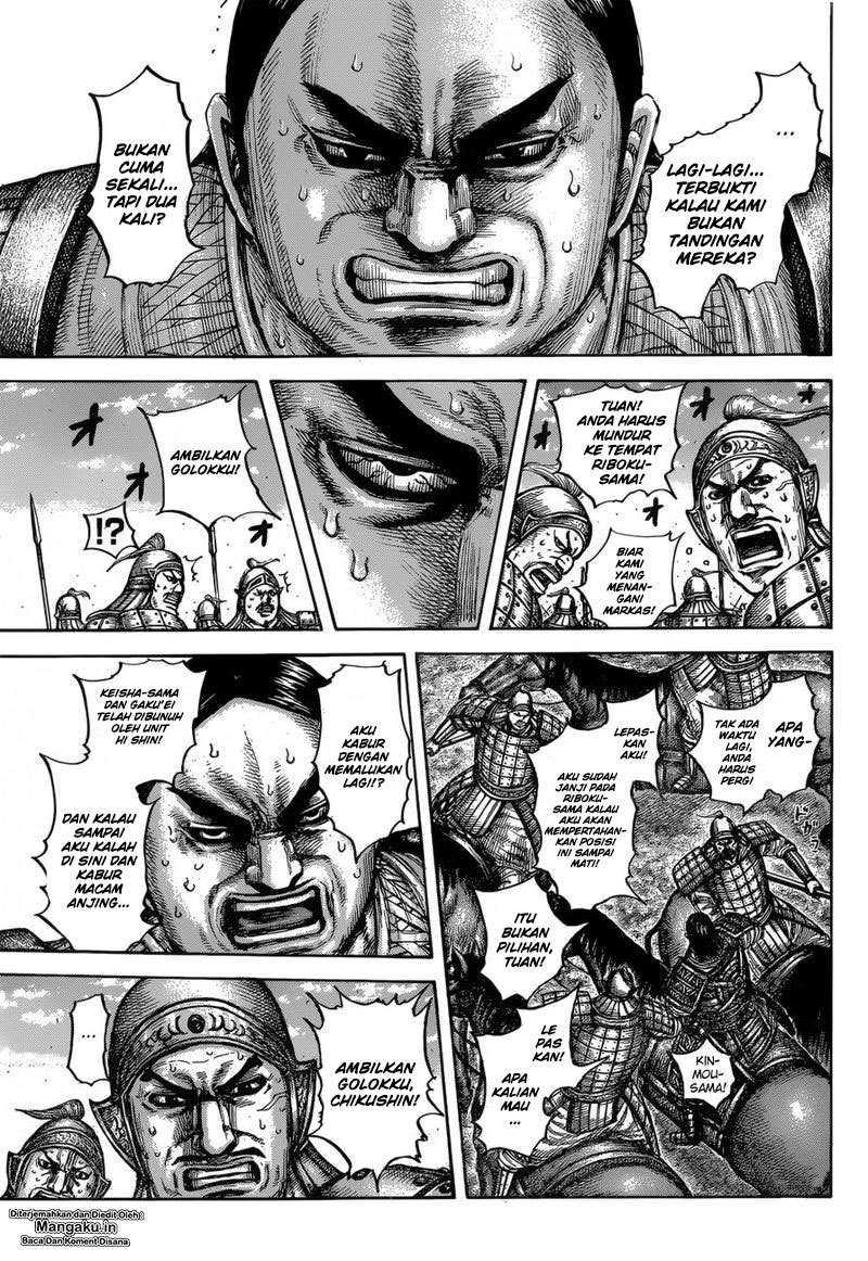 Kingdom Chapter 613