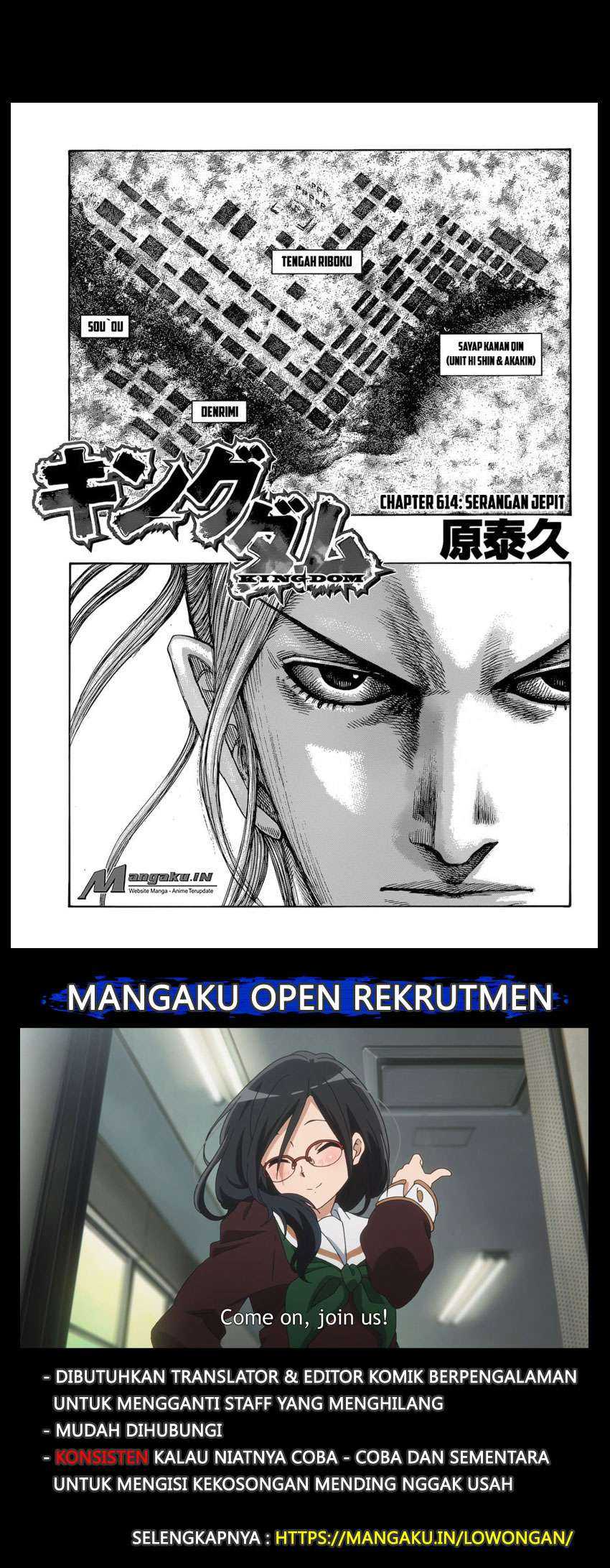 Kingdom Chapter 614