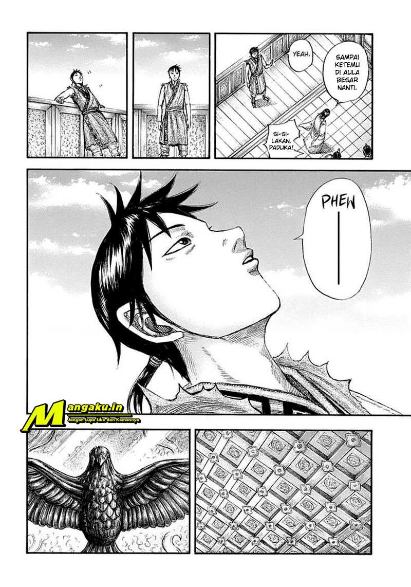 Kingdom Chapter 642