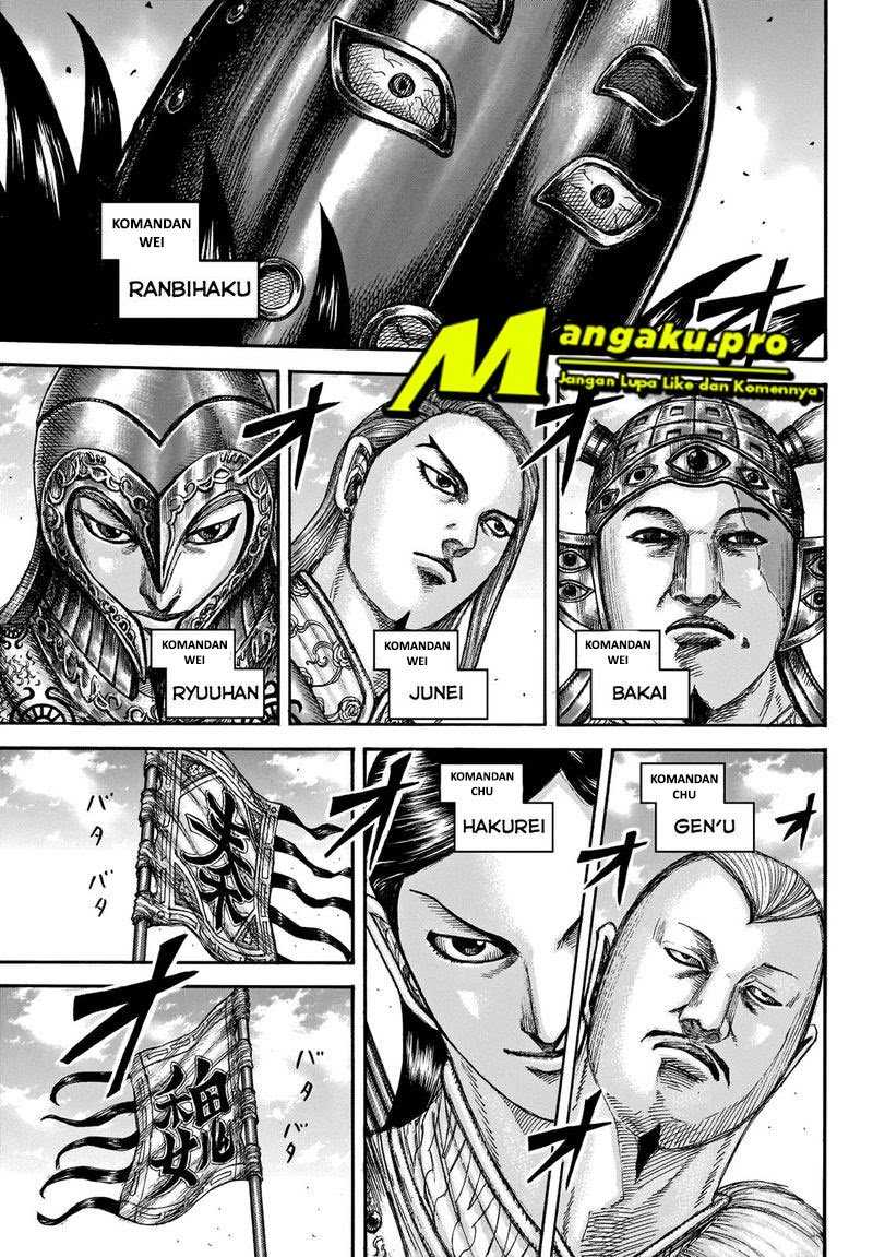 Kingdom Chapter 653