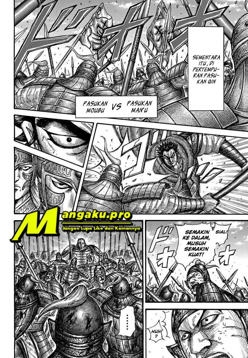 Kingdom Chapter 655