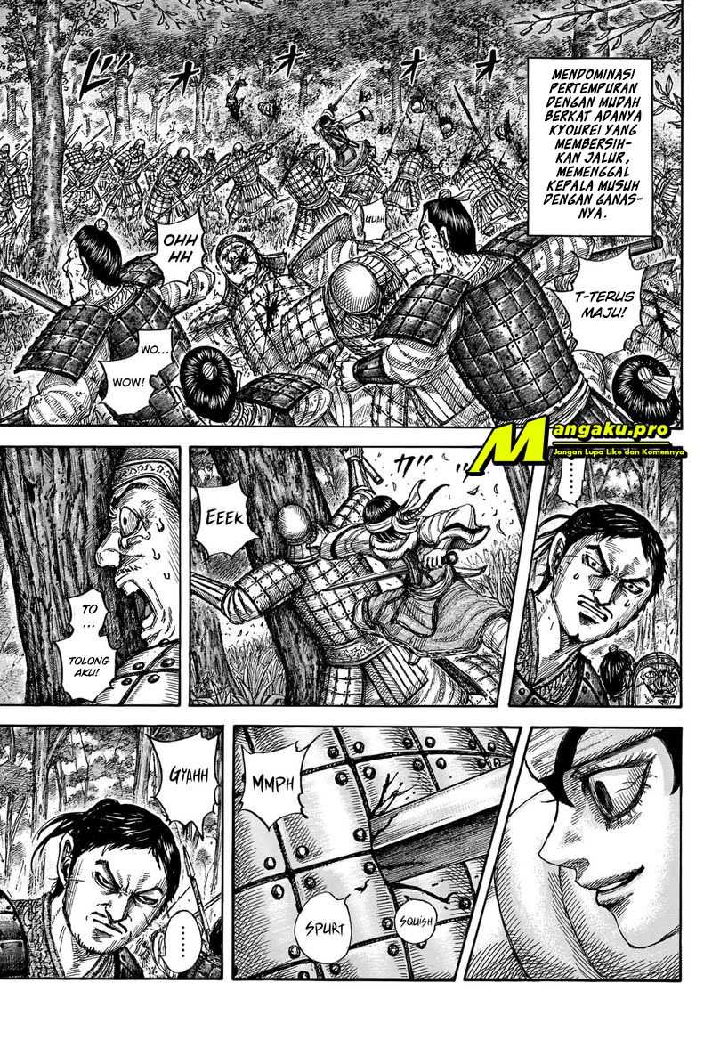 Kingdom Chapter 664