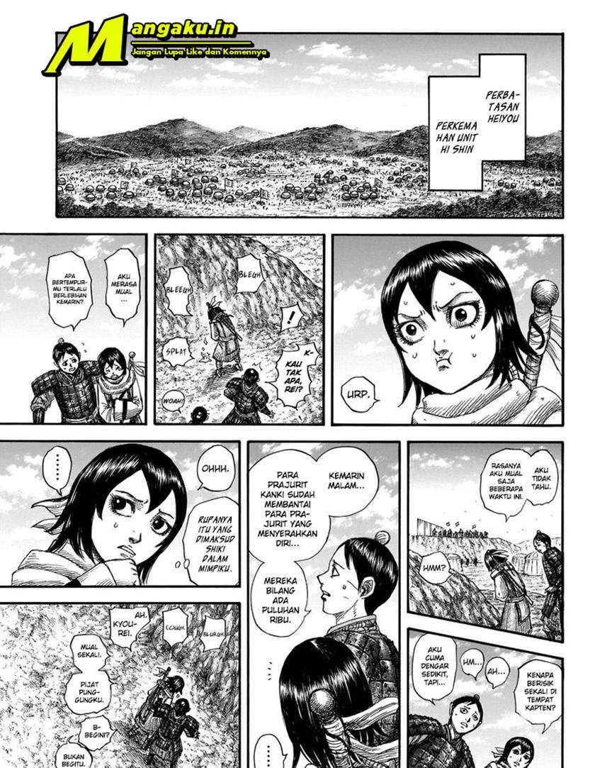 Kingdom Chapter 697