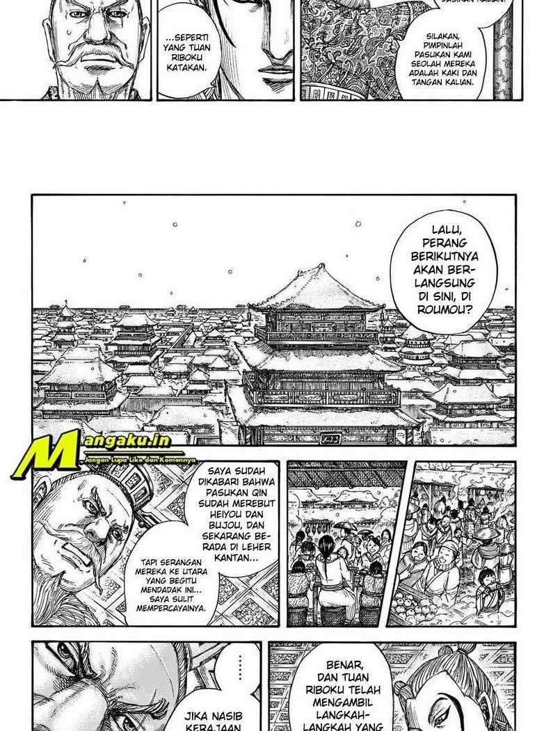 Kingdom Chapter 704