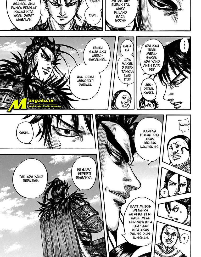 Kingdom Chapter 711