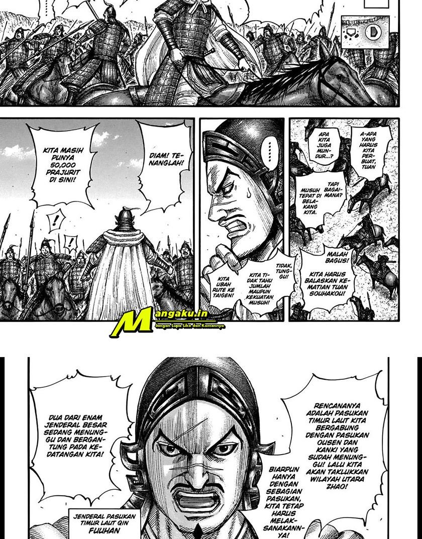 Kingdom Chapter 711