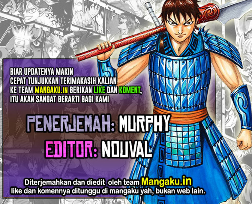 Kingdom Chapter 711