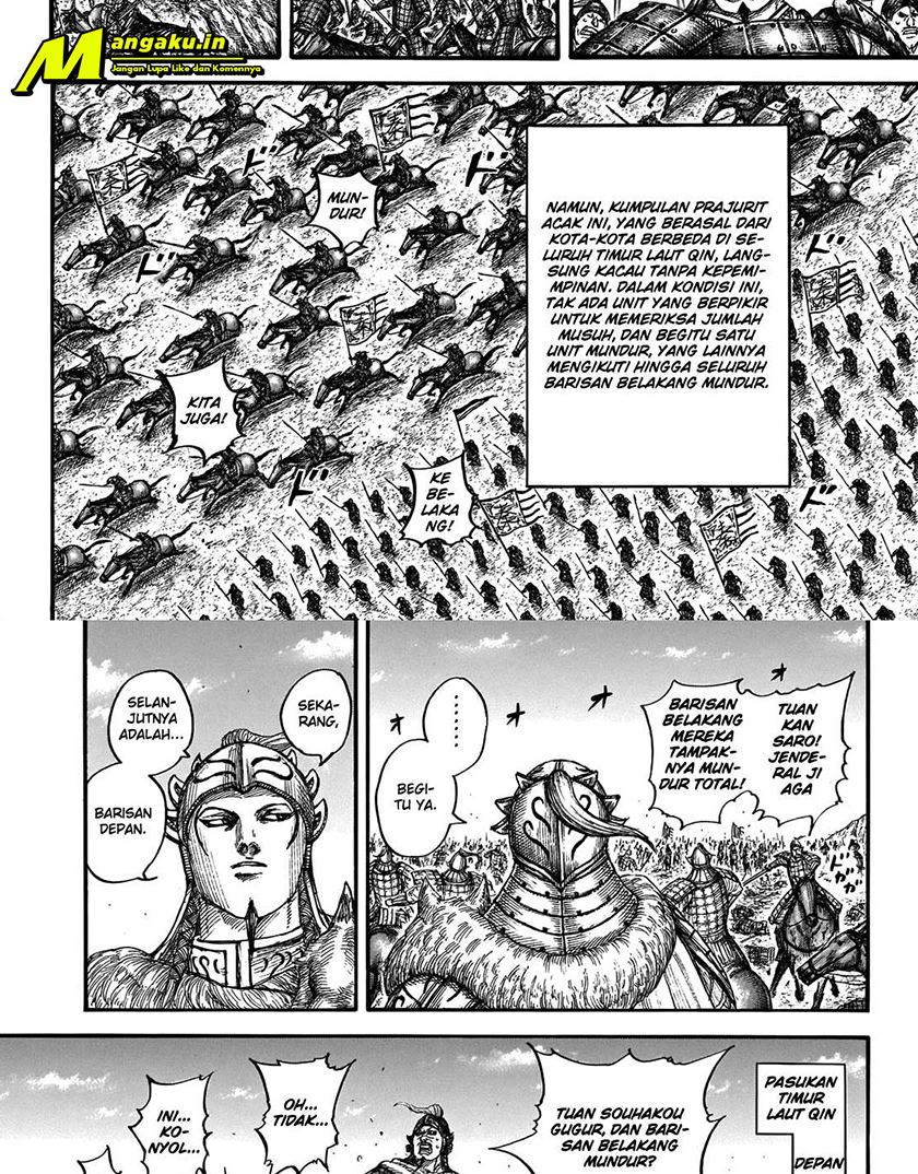 Kingdom Chapter 711