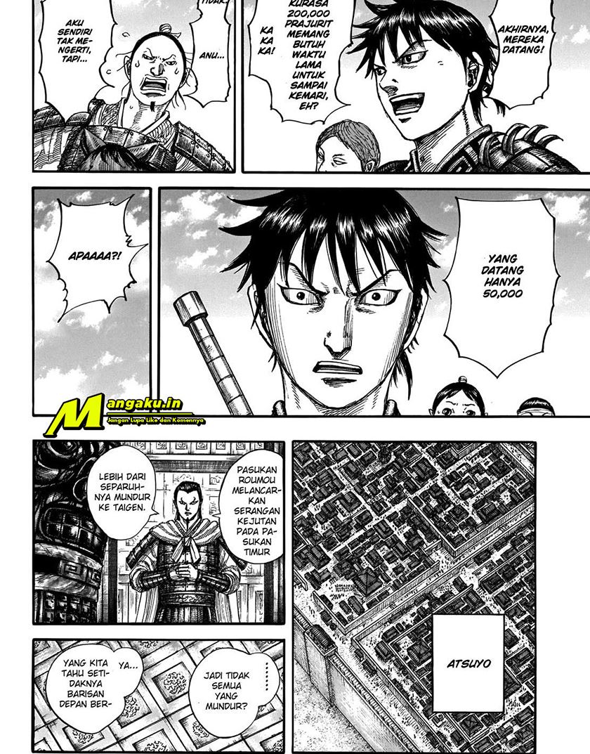 Kingdom Chapter 711