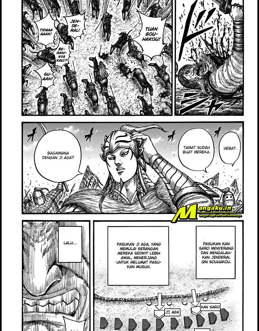 Kingdom Chapter 711