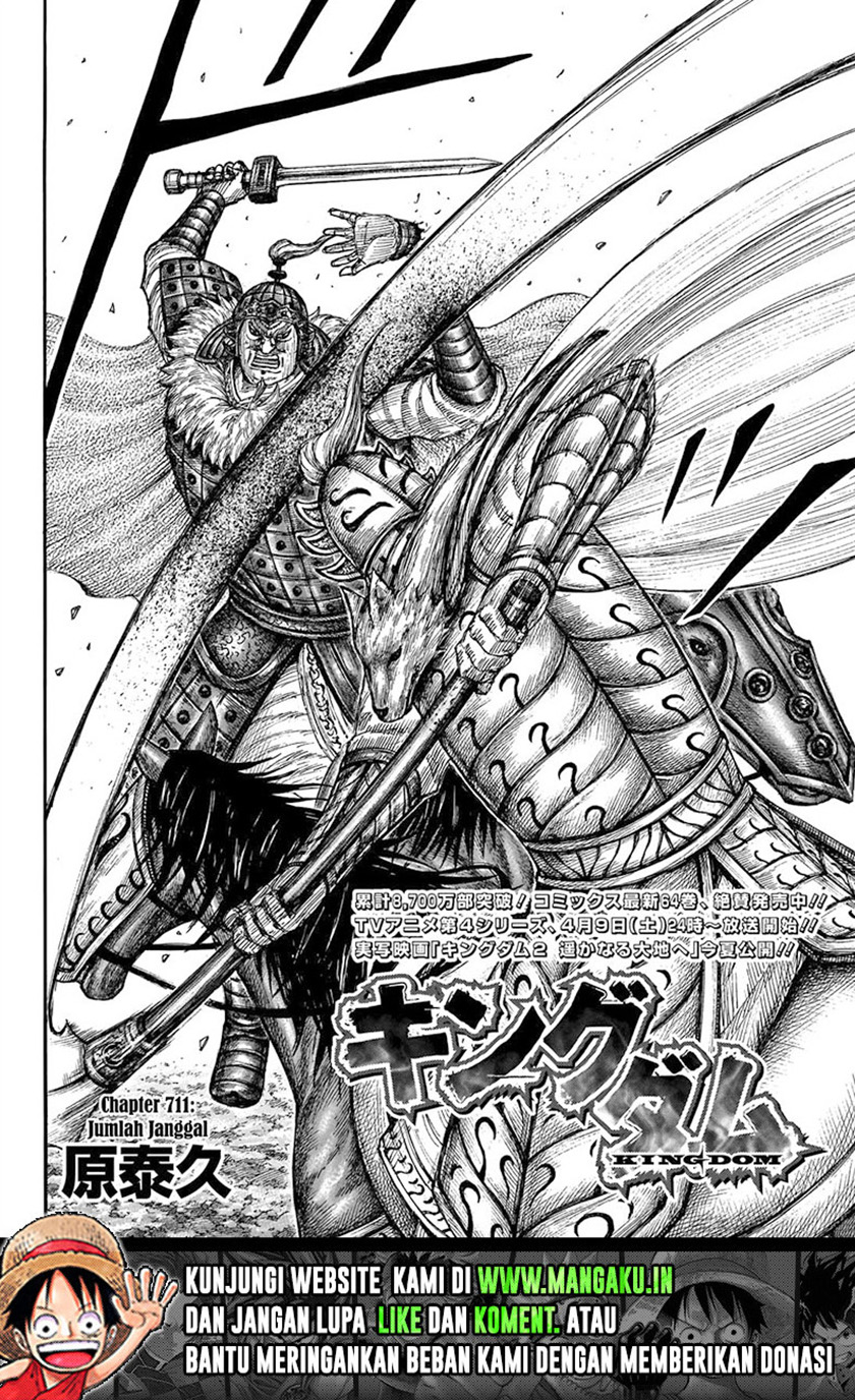 Kingdom Chapter 711