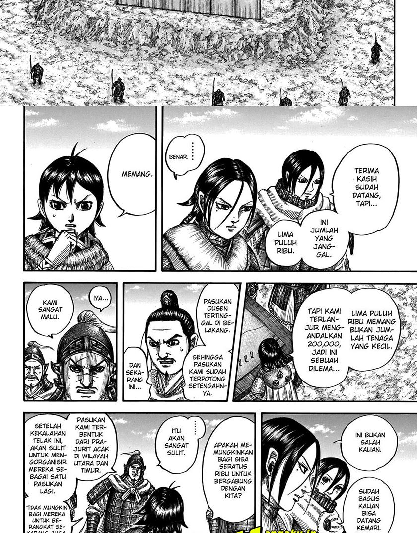 Kingdom Chapter 711