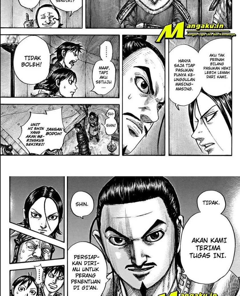 Kingdom Chapter 712