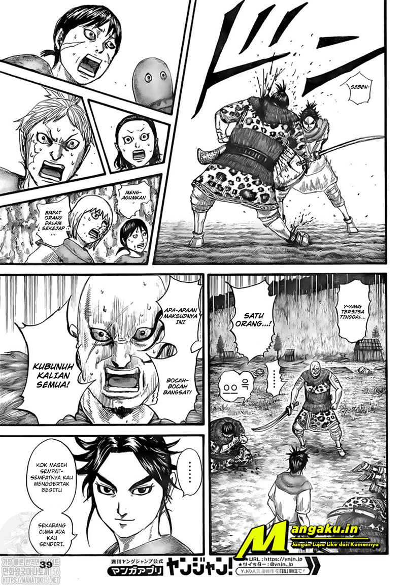 Kingdom Chapter 734