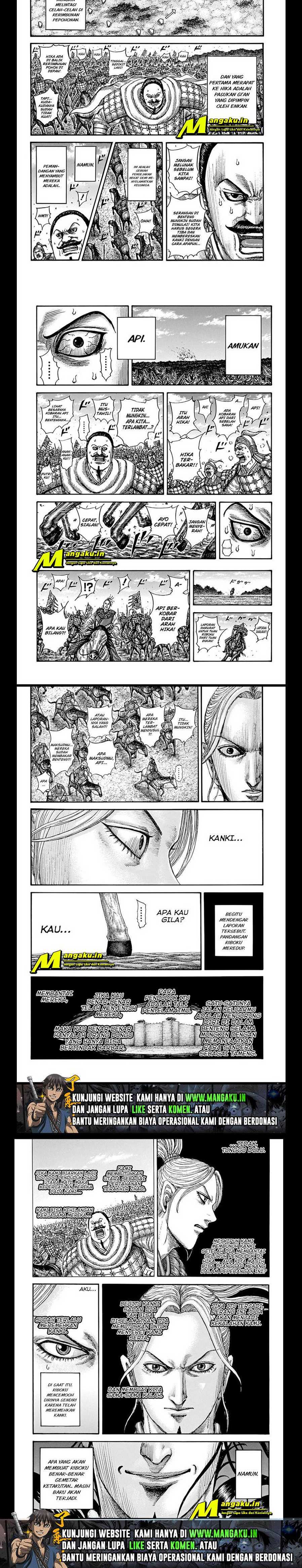 Kingdom Chapter 740