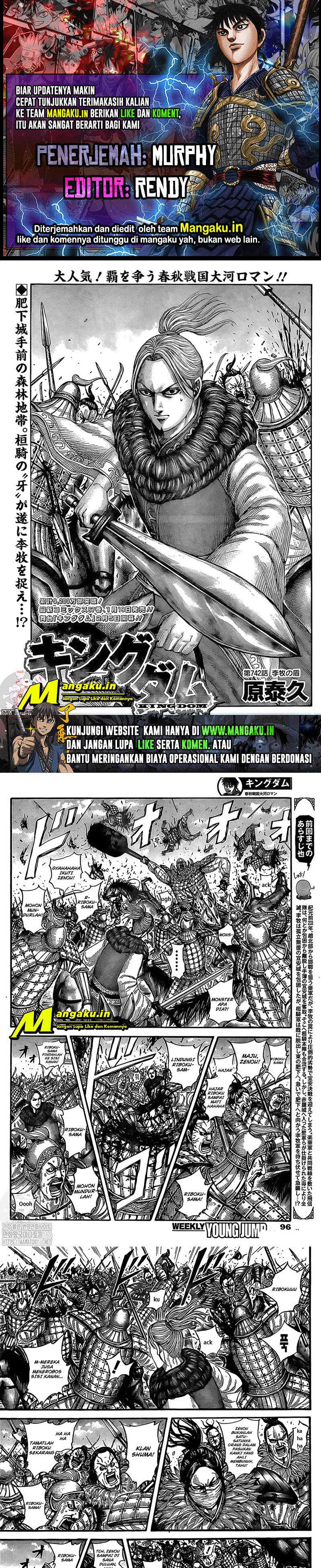 Kingdom Chapter 742