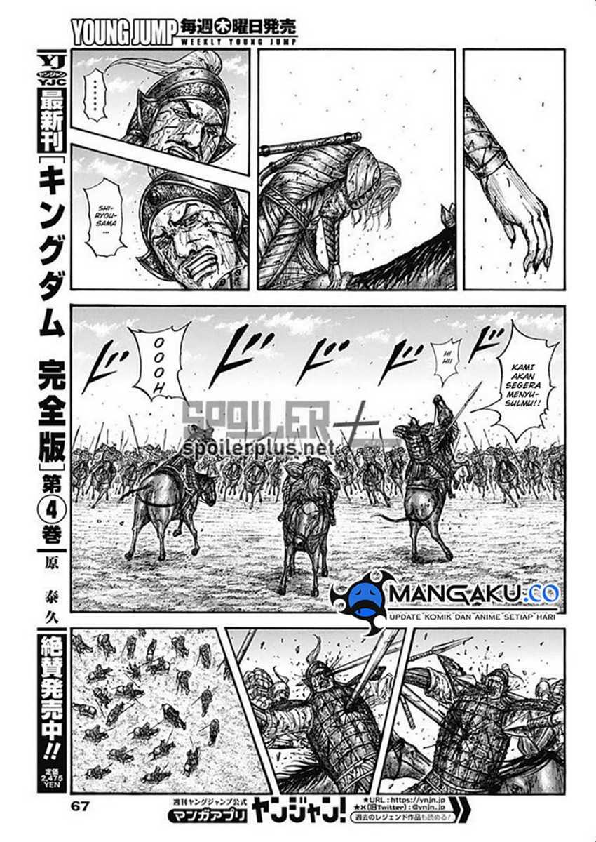 Kingdom Chapter 794