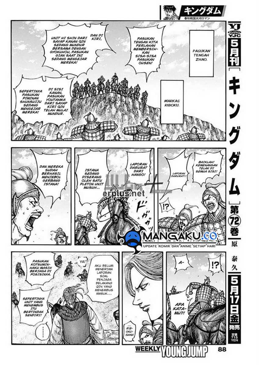 Kingdom Chapter 796