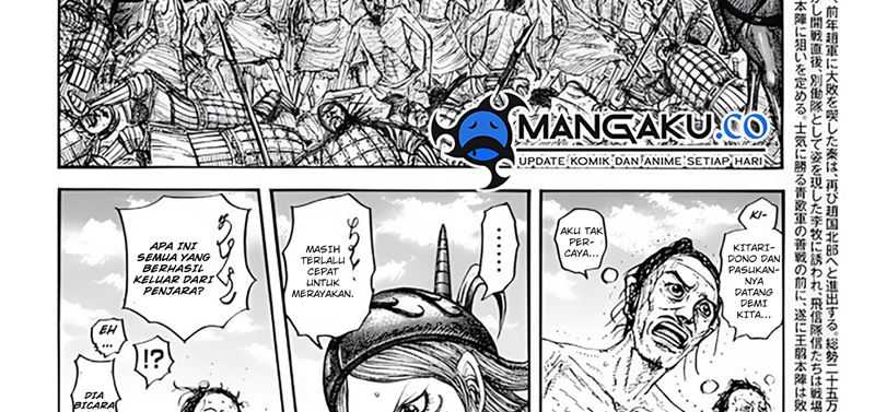 Kingdom Chapter 797