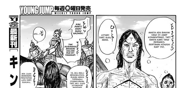 Kingdom Chapter 797