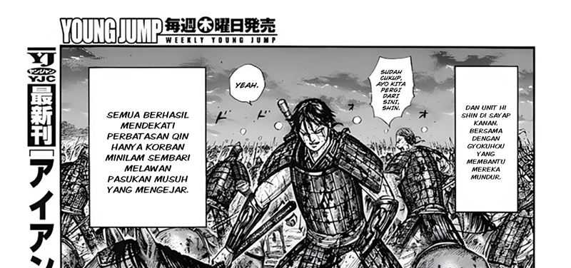 Kingdom Chapter 797