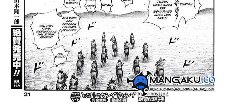 Kingdom Chapter 797